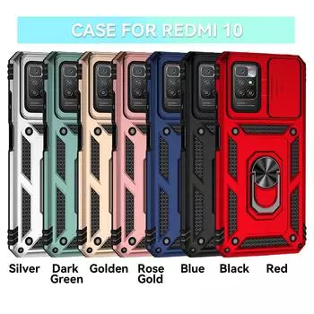 Для Сяоми Редми 10 (4G) Бронированный чехол для телефона Защита объектива камеры Металлическое кольцо-подставка Противоударный чехол Redmi 10 (4G) розового золота