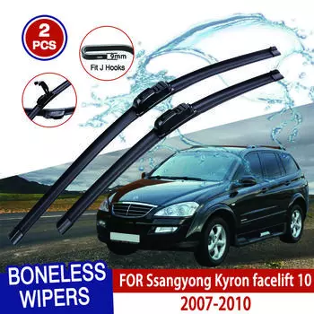 Для Ssangyong Kyron facelift 10 2007-2010 автомобильный стеклоочиститель U-образный мягкий резиновый бескаркасный без кронштейна автомобильные дворники 22 +19