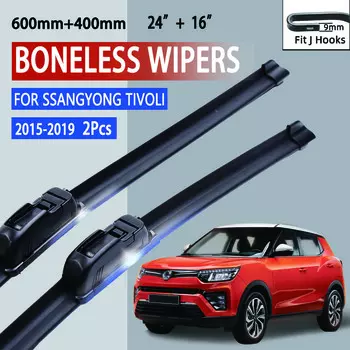 Для SsangYong Tivoli 2015-2019 автомобильный стеклоочиститель U-образный мягкий резиновый бескаркасный без кронштейна HD автомобильные дворники 24 +16