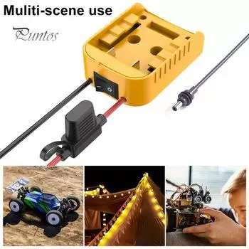 Для Starlink Mini Charger для Dewalt 18V/20V Batteries Plugging And Play DC Power Cable Compatible for Starlink Mini Dish Antenna жёлтый