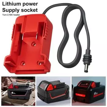 Для Starlink Mini шнур питания постоянного тока для аккумулятора Milwaukee 18 В Plugging And Play совместим с 48-11-1815/1820/1828/1840/1850/1860 ABS Copper красный