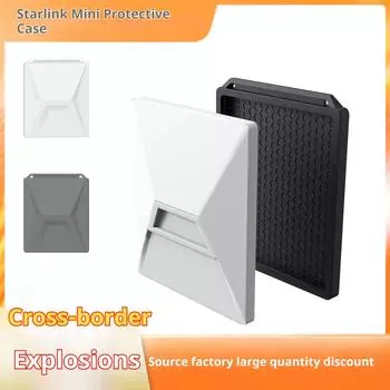 Для Starlink защитный чехол чехол чехол защита от падения ударопрочный силиконовый для Starlink One Size чёрный