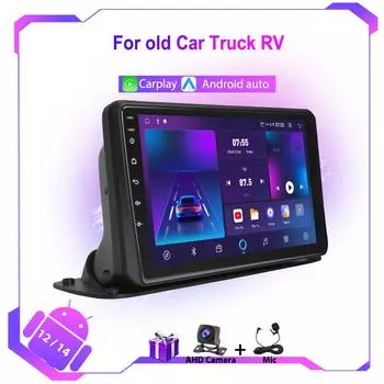 Для старого автомобиля грузовик автофургон автомобильный радио мультимедиа видео плеер навигация GPS Android 12 авто беспроводной BT Carplay автомагнитола без 2 Din DVD