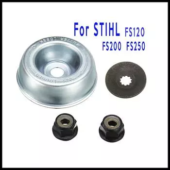 Для STIHL STIHL FS120 200 250 56R 80 детали косилки с рабочей головкой и коробкой передач
