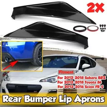 Для Subaru BRZ Car Задний бампер Lip STi TS Style Диффузор Боковые фартуки Canard Guard Body Kit Для Toyota 86 Scion FR-S Body Kit матовый черный