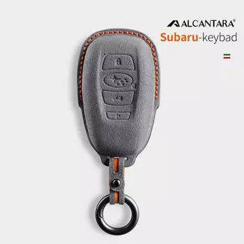 Для Subaru специальный чехол для ключей Subaru XV Forester Lion, автомобильные принадлежности, меховой чехол, универсальный защитный чехол A1