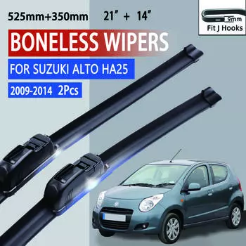 Для Suzuki Alto HA25 2009-2014 автомобильный стеклоочиститель U-образный мягкий резиновый бескаркасный без кронштейна автомобильные дворники 21 +14