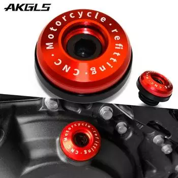 Для SUZUKI Bandit 400 600 650 1200 1250 1250S детали мотоцикла крышка масляного фильтра двигателя крышка чёрный