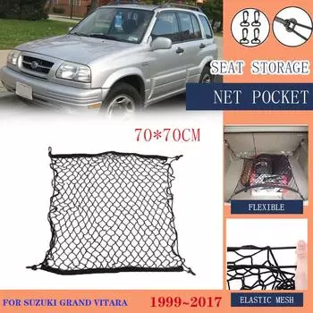 Для Suzuki Grand Vitara 1999~2017 Escudo Chevrolet Grand Vitara 1999 2004 2007 2008 багажник автомобиля нейлоновая эластичная сетка сетка аксессуары