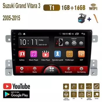 Для Suzuki Grand Vitara 3 2005-2015 9 дюймов 2 Din автомобильный радиоприемник мультимедийный плеер с рамкой GPS-навигация Android Auto радио 1 + 16 ГБ