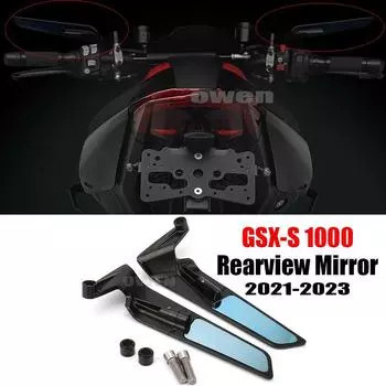 Для Suzuki GSXS1000 Мотоцикл Stealth Mirrors Wind Wing Зеркало заднего вида 360 Регулируемые спортивные боковые зеркала GSX-S 1000 2021-2023 A