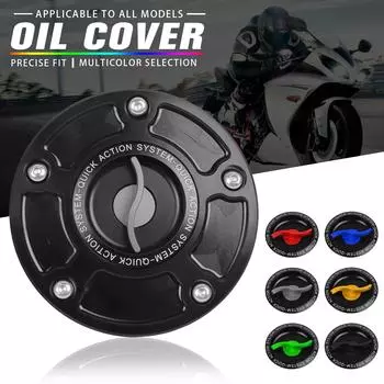 Для Suzuki HAYABUSA GSXR 600 750 1000 K1-K8 SV650/X SV 1000/S Keyless Quick Release Motorcycle Tank Caps Gas Cover Case синий