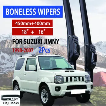 Для Suzuki Jimny 1998-2007 автомобильный стеклоочиститель U-образный мягкий резиновый бескаркасный без кронштейна автомобильные дворники 18 +16