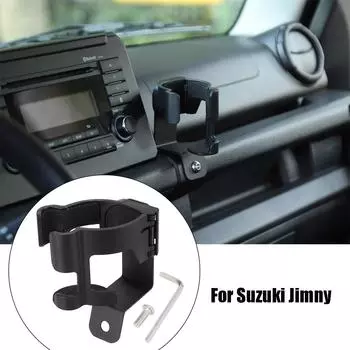 Для Suzuki Jimny 2019 2020 2021 JB74 JB64 JB43 автомобильный держатель для стакана регулируемая подставка для стакана держатель для питьевой бутылки аксессуары для интерьера