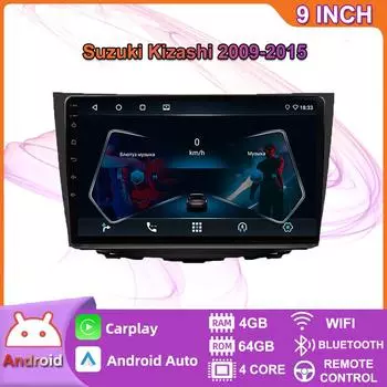 Для Suzuki Kizashi 2009-2015 автомобильное радио Android GPS навигация стерео QLED мультимедийный плеер головное устройство CarPlay 2+32GB