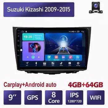 Для Suzuki Kizashi 2009-2015 автомобильное радио Android GPS навигация стерео QLED мультимедийный плеер головное устройство CarPlay 2+32GB