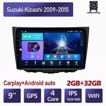 Для Suzuki Kizashi 2009-2015 автомобильное радио Android GPS навигация стерео QLED мультимедийный плеер головное устройство CarPlay 2 + 32 ГБ 1+16GB