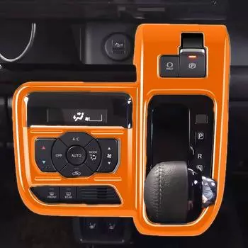 Для Suzuki Spacia Custom 2024 RHD Центральная панель управления Декоративная наклейка X Блестящие декоративные наклейки Аксессуары для стайлинга автомобиля оранжевый