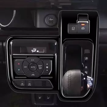 Для Suzuki Spacia Custom 2025 RHD Центральная панель управления Декоративная наклейка X Блестящие декоративные наклейки Аксессуары для стайлинга автомобиля