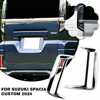 Для Suzuki Spacia Custom Передняя противотуманная фара Крышка лампы Веко Декоративные полоски Внешняя отделка противотуманных фар