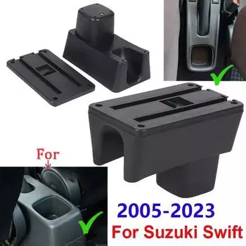 Для Suzuki Swift Armrest Box Для Suzuki Swift 2005-2025 Подлокотник для автомобиля Автомобильные аксессуары для хранения деталей интерьера Ящик для модернизации деталей