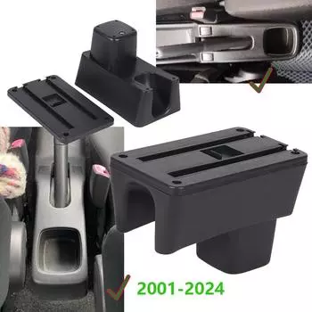 Для Suzuki Swift Armrest Box Для Suzuki Swift Car Armrest Accessories Детали интерьера Ящик для хранения Специальная модернизация 2001-2025