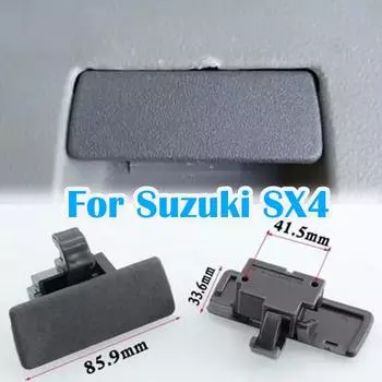 Для Suzuki SX4 Swift крышка перчаточного ящика крышка замка ручка зажим в сборе 2007-2013 серый 7343063J02P4Z 7343063J02V6N запасные части 1PC