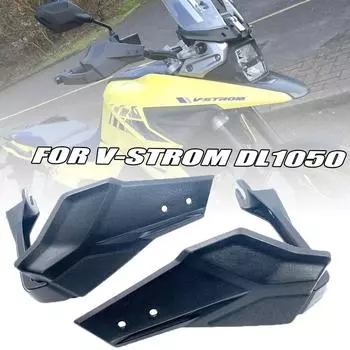 Для Suzuki V-Strom DL1050 XT -2022 Защита рук мотоцикла Защита руля DL 1050A V Strom 2022 CNC Handle block