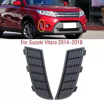 Для Suzuki Vitara 2014 2015 2016 2017 2018 автомобильный передний бампер DRL дневные ходовые огни лампа накладка решетка рамка крышка капот 1pc left