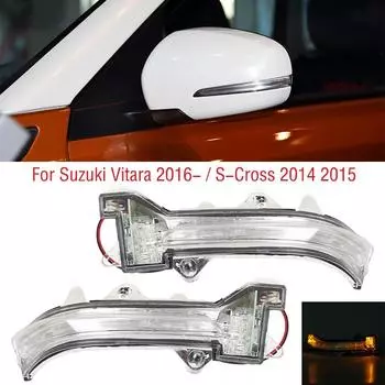 Для Suzuki Vitara 2016-/S-Cross 2014 2015 автомобиля наружное крыло двери боковое зеркало указатель поворота индикатор зеркала заднего вида 1pc left