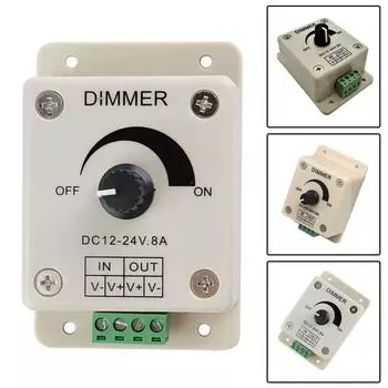 Для светодиодных полосок, светодиодные диммеры, детали освещения, бесступенчатый контроллер, потолочные вентиляторы