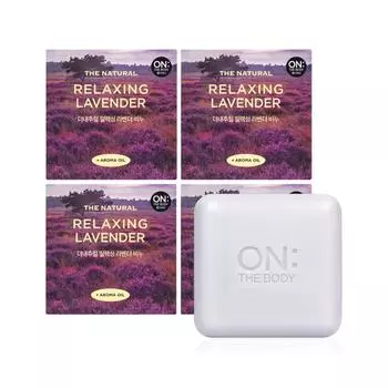 Для тела Натуральное расслабляющее лавандовое мыло 90г*4шт/8шт 4Pcs