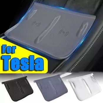 Для Tesla Беспроводная зарядная панель для модели Y 3 Силиконовая противоскользящая накладка для телефона Беспроводная зарядка для телефона с центральным управлением автомобиля чёрный