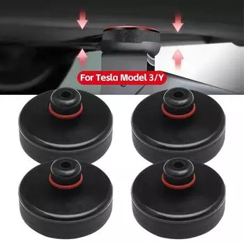 Для Tesla Car силиконовый домкрат подъемная площадка точка адаптер для Model 3 Model Y Model S Model X с сумкой для хранения 1/4 шт автомобильные аксессуары