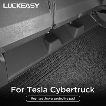 для Tesla Cybertruck 2025 2025 Нижняя защитная накладка на заднее сиденье Аксессуары для салона автомобиля Задний ряд под сиденьем Противоударная накладка