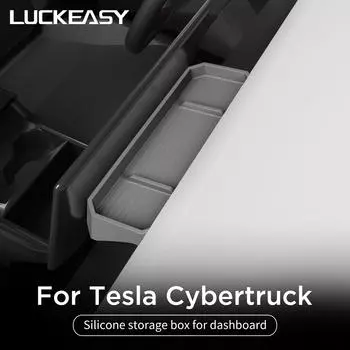 Для Tesla Cybertruck 2025 автомобильный ящик для хранения на приборной панели центральный экран управления задний лоток для хранения автомобильные аксессуары для интерьера 1 шт. серый