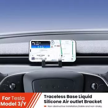 Для Tesla Highland автомобильный держатель телефона вентиляционное отверстие автомобильный жидкий сотовый телефон воздушный силиконовый зажим мобильная розетка в подставке кронштейн I1F4