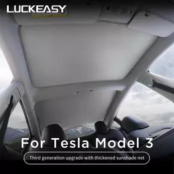 Для Tesla Model 3 2017-2023 серая жалюзи для крыши, защита от ультрафиолета, затенение, солнцезащитный козырек на окно автомобиля, сетка, солнцезащитный козырек для автомобиля, модель 3 Triangular window