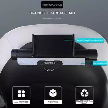Для Tesla Model 3 2019-2024 автомобильный держатель для мобильного телефона мешок для мусора портативное хранилище отделочные аксессуары сетки ABS универсальный чёрный