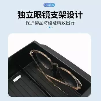 Для Tesla Model 3 Highland 2024 ABS центральная консоль органайзер лоток подлокотник ящик для хранения аксессуары для внутреннего хранения