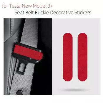 Для Tesla Model 3 Highland 2024 автомобильный ремень безопасности пряжка крышка защита от царапин ремень безопасности пряжка защитный аксессуары для интерьера
