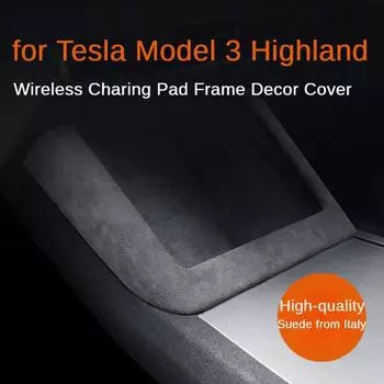 для Tesla Model 3 Highland 2024 Беспроводная зарядная панель рамка декоративный чехол замшевый красный отделка декоративный чехол Model3 автомобильные аксессуары for M3 Highland красный