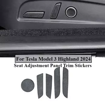 Для Tesla Model 3 Highland 2024 Модификация Алькантара Замша Украшения Автокресло Регулировка Рамки Кнопка Регулировки Сиденья Кнопка