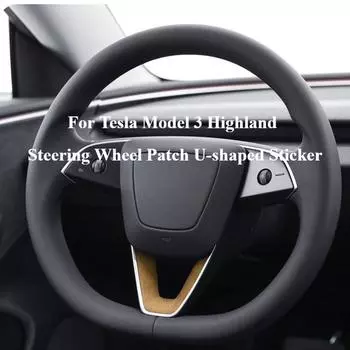 Для Tesla Model 3 Highland 2024 Рулевое колесо Наклейка U-образной формы Алькантара Замша Наклейка Защитная наклейка Модификация Аксессуары