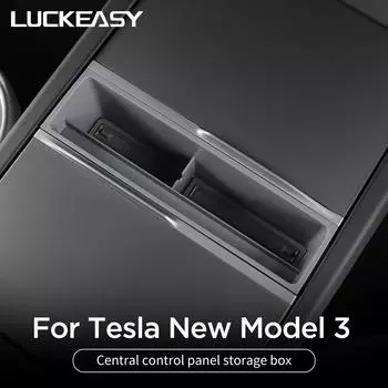 Для Tesla Model 3 Highland Central Control Storage Box 2025 Центральная консольная панель Tidying Organizer USB Shut Hub Автомобильные аксессуары