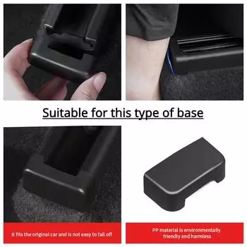 Для Tesla Model 3 Model Y 2023 2022 2011 Заднее сиденье направляющая мягкая резиновая заглушка защита салона автомобиля функциональные аксессуары чёрный