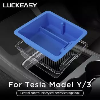 Для Tesla Model 3 Model Y Центральный ящик для хранения с управлением Ice Crystal Style Подлокотник Органайзер Сортировочный чехол Аксессуары для автомобильных коробок 2025