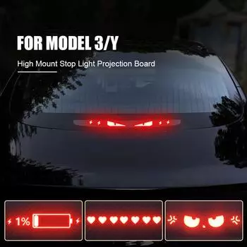 Для Tesla Model 3 Model Y High Mount Stop Light Projection Board ПВХ Мягкая доска Stop Light Patch Простая установка Аксессуары