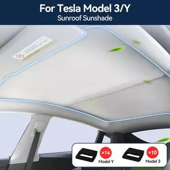 Для Tesla Model 3 Model Y солнцезащитный козырек из ледяной ткани солнцезащитный козырек от солнца для автомобиля спереди и сзади стеклянная крыша люк в крыше Model 3 2Pcs Beige