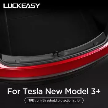 Для Tesla Model 3 порог багажника накладка защитная крышка бампера Model3 Highland автомобильные аксессуары багажник внутренняя защита 2025